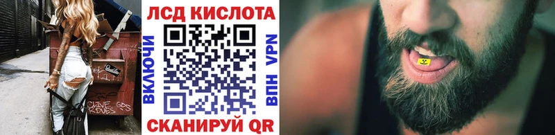 Марки N-bome 1500мкг  наркотики  Выкса 