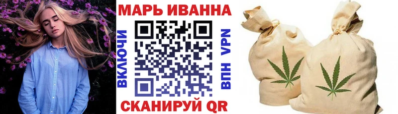 kraken tor  Выкса  МАРИХУАНА планчик 